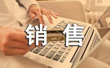 銷售部后勤年終工作總結