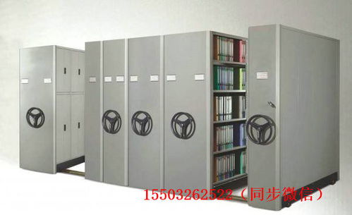 錦州學(xué)校圖書(shū)架廠家