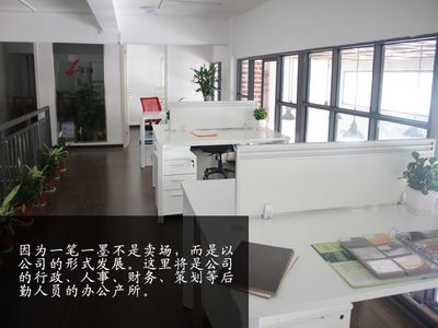 【辦公用品銷(xiāo)售】辦公用品一站式服務(wù)