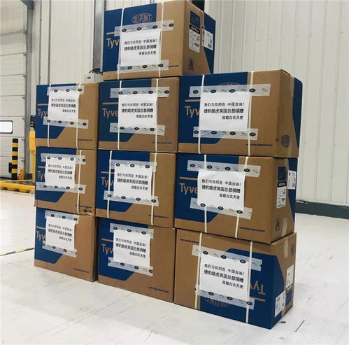 捷豹路虎公布最新財年銷量,中國銷售業績回暖