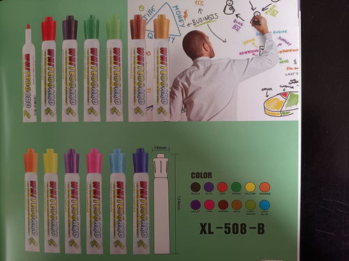 文具辦公用品生產(chǎn)廠家,家居禮品雜貨供應商 最新文具禮品家居雜貨批發(fā)商生產(chǎn)商