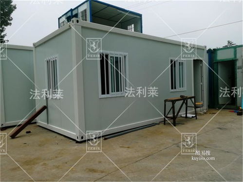 【北京集裝箱活動房 住人集裝箱,辦公房、會議室等產(chǎn)品廠家直銷】-北京酷易搜