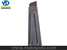 嘉善永得包裝材料制品廠18606850072 企業庫 