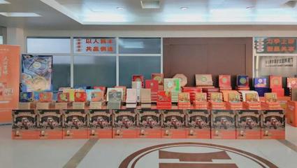 秘書(shū)處拜訪理事單位廣東利宏達(dá)包裝紙制品銷(xiāo)售有限公司